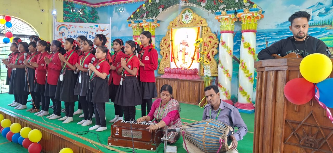 HAPPY CHILDRENS DAY 2025 - Anandamarga School Bishalghar